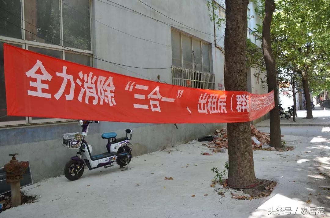 蠡口新中式家具,蠡口原木风家具