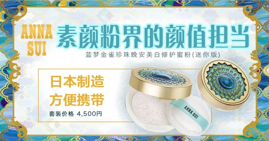 一名代购被税16800元后，在上海机场跳楼自杀？真相来了……