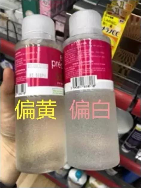 鍚屾浜у搧璐ㄥ湴棰滆壊涓嶅悓,鍚屽搧绉嶄笉鍚岄鑹茬殑浜у搧濡備綍闄堝垪