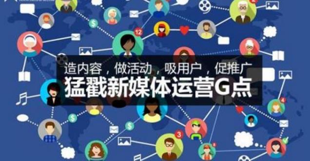 贴吧如何提高流量,百度贴吧10个小技巧