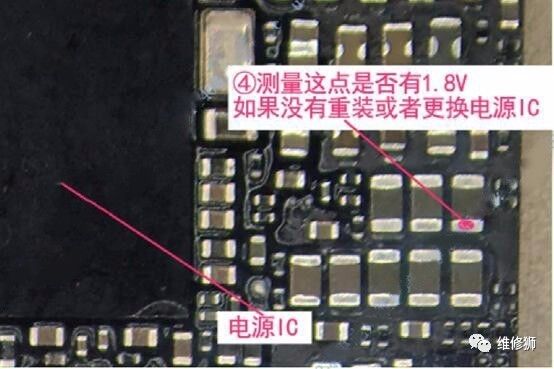 iphone7开机待机漏电维修案例,iphone7plus待机漏电自动重启