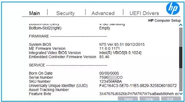 hpbios怎么进,怎么更新hp主板bios