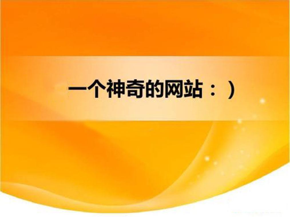 智能制造领军人才招聘,高端人才求职网站