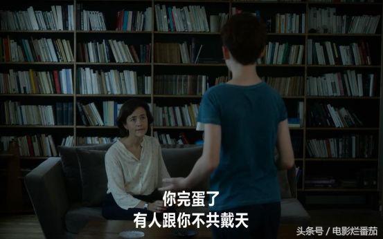 这个废柴天才的不幸都是亲人给的，幸运却都是来自路人的恩赐