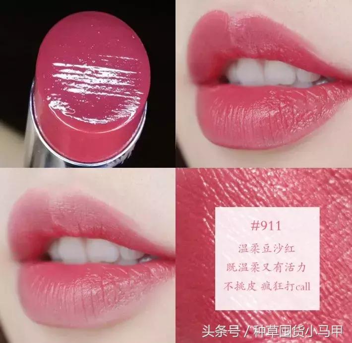 cosme哪个值得买,cosme口碑最好的产品