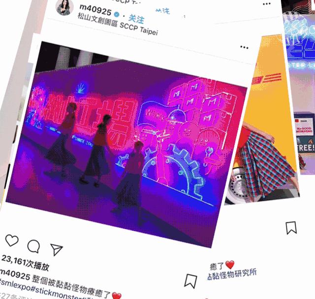 魔都8月活动!Gucci垃圾桶11m高唐老鸭纽约来的蛋屋……网红打卡