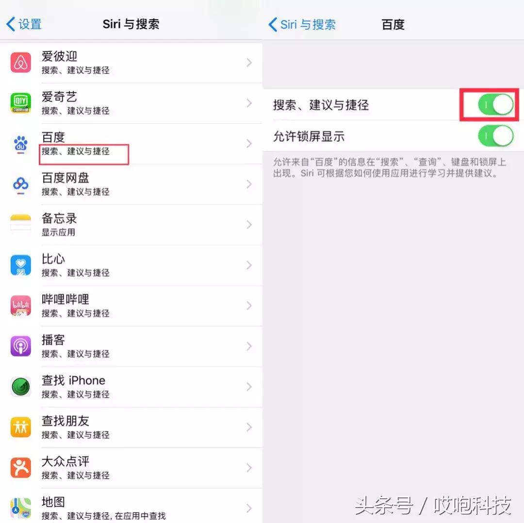 iphone256g才有的功能,iphone这个超实用的功能