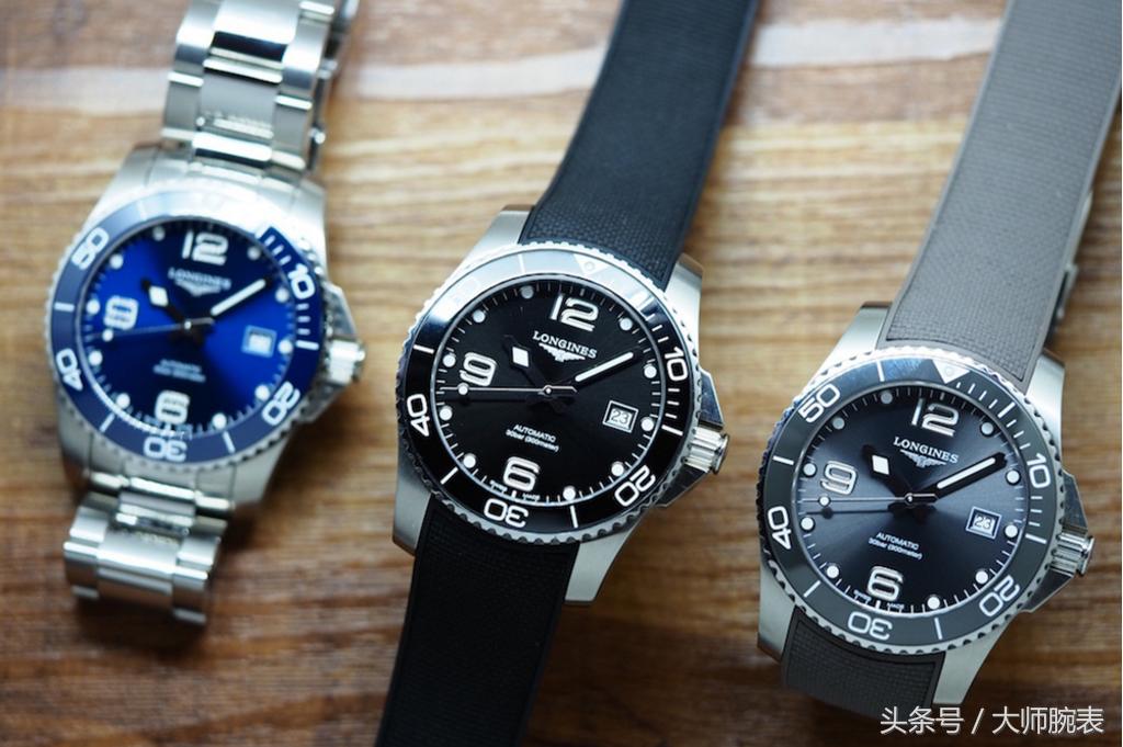 浪琴康卡斯新成就,浪琴2023新款康卡斯怎么样