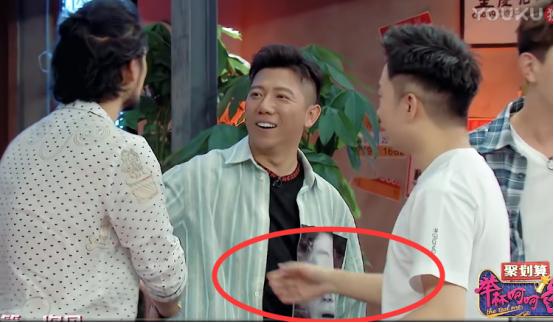 脱口秀大会李诞吐槽袁弘,杨迪李诞袁弘