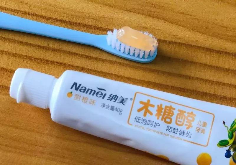 牙膏测评高露洁防蛀牙膏,牙膏推荐测评云南白药朗健