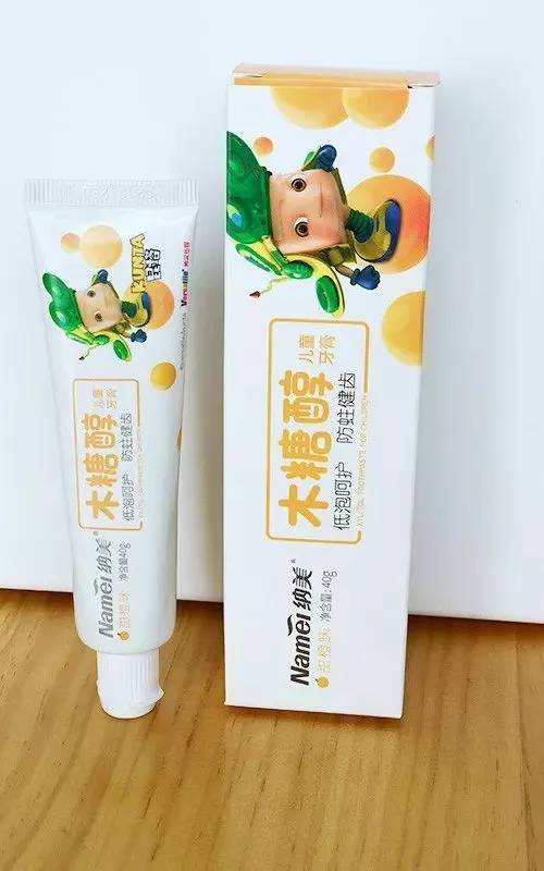 牙膏测评高露洁防蛀牙膏,牙膏推荐测评云南白药朗健