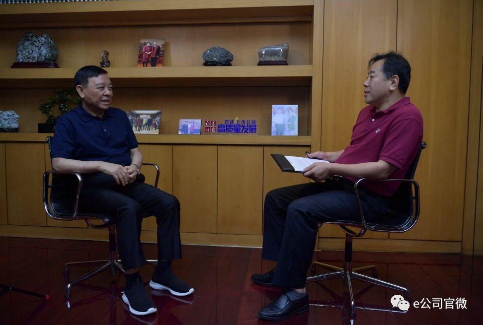 500强企业发家之路,白手起家打造世界500强