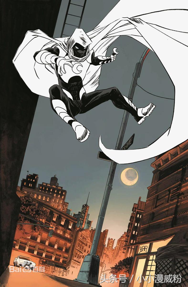 漫威宇宙第四阶段电影解说,重磅漫威电影宇宙第四阶段计划