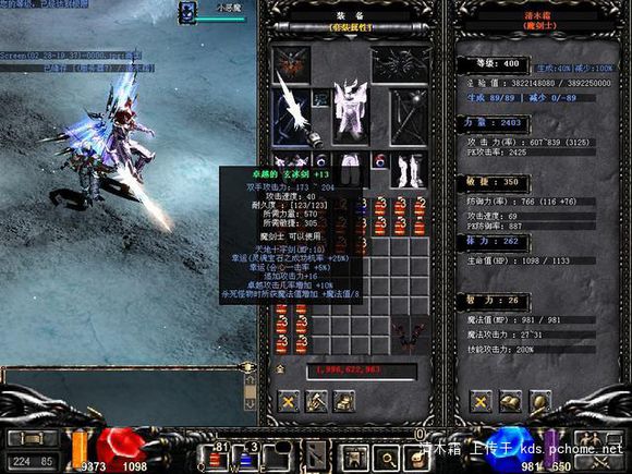 最烧钱的十款网络游戏,十大最烧钱的网络游戏排行榜