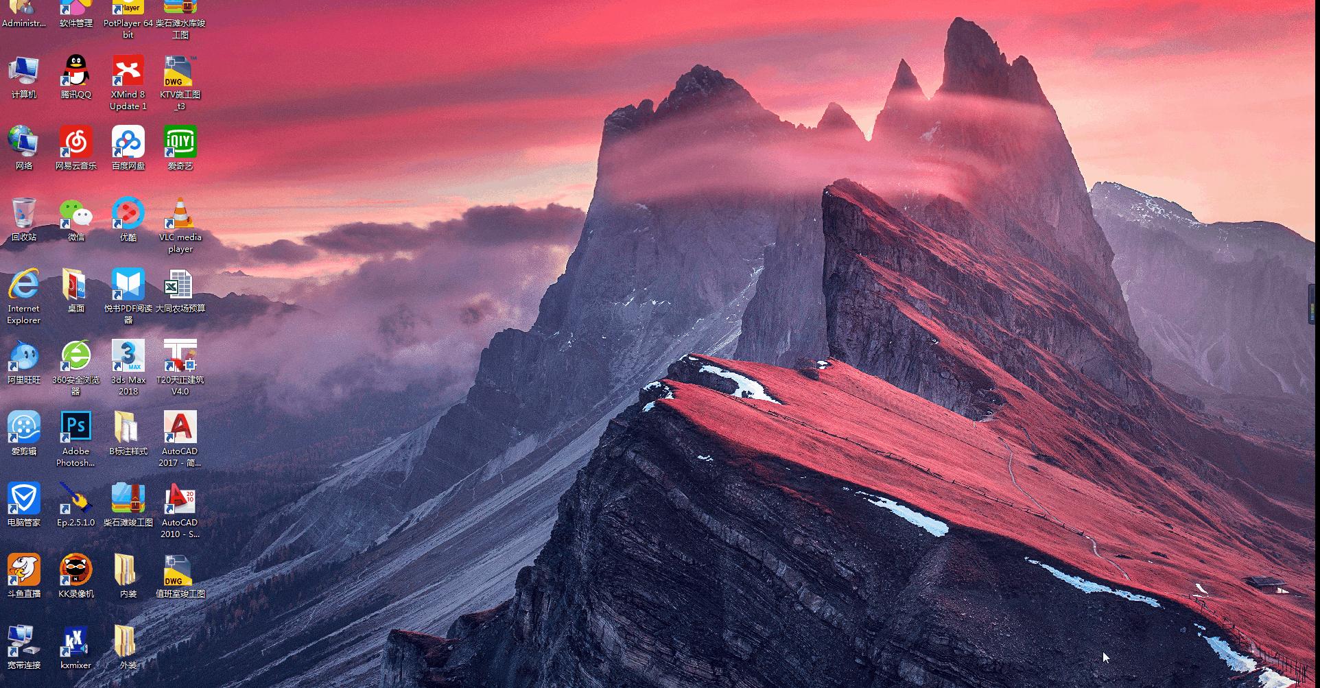 天正软件为什么没有cad平台,天正怎么选择启动平台