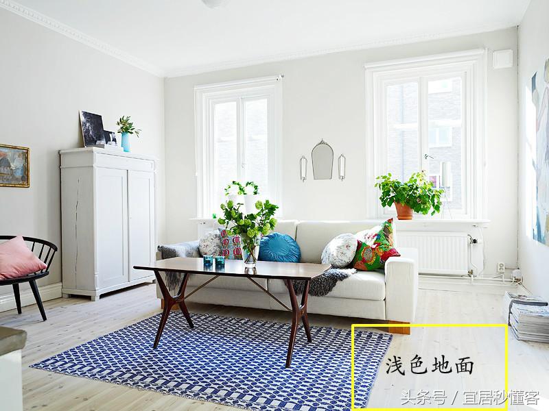 房子采光差几招让家明亮起来,房子阴暗怎么采光