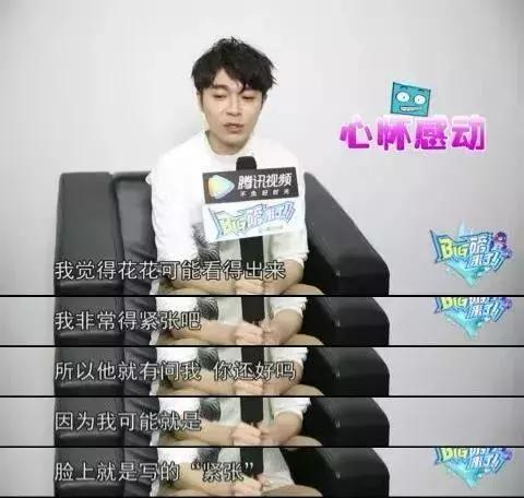 卸下伪装从此做回真正的自己,卸下伪装做更真实的自己