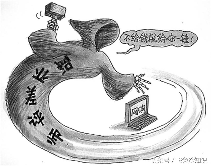 淘宝卖家如何降低中差评概率,淘宝差评对商家有多大影响