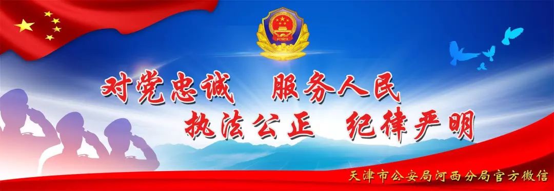 p2p理财踩雷,自己投资的p2p即将爆雷怎么办