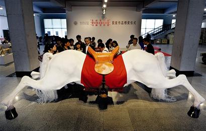 白马非马这个典故是什么,白马非马讲的是什么故事