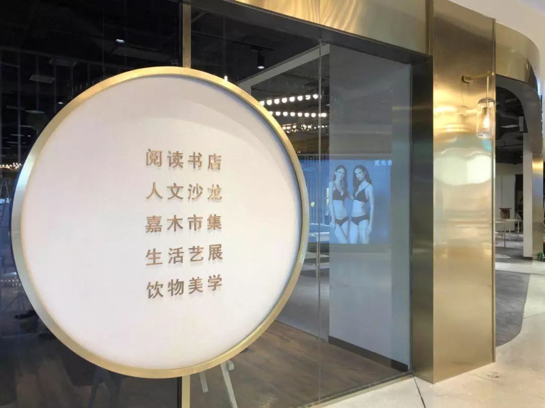 网红街很漂亮,尚街网红街