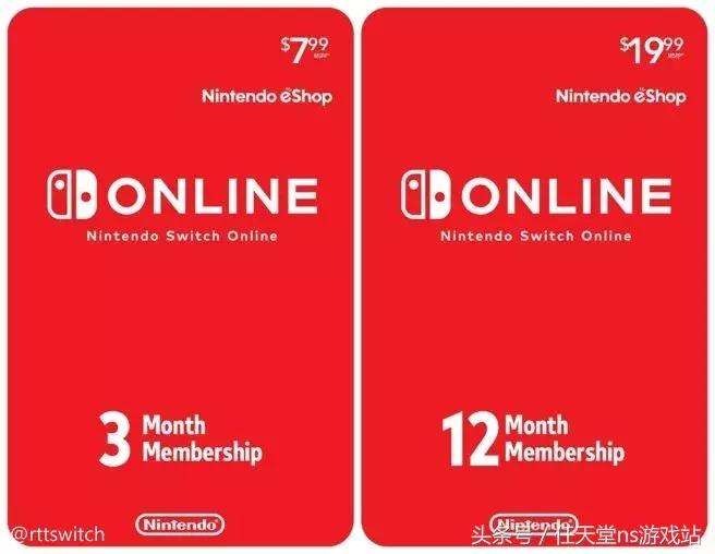 switch日报港版,switch日报开箱