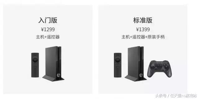 switch日报港版,switch日报开箱