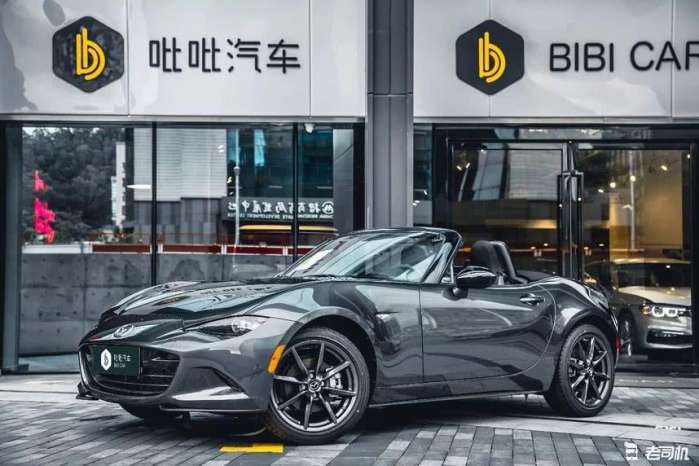 最便宜的四座敞篷硬顶跑车,最便宜的硬顶四座敞篷跑车