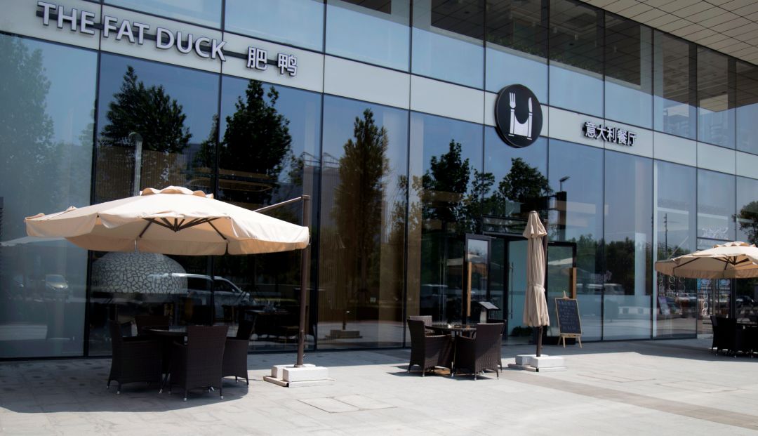 「逍遥志」到于家堡，才知道什么叫真正的美食观景平台