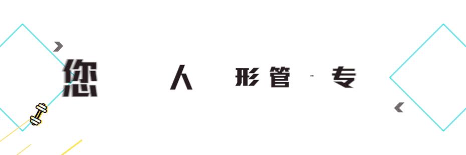 孕期孕后这样做,对宝宝对妈妈都是好的!