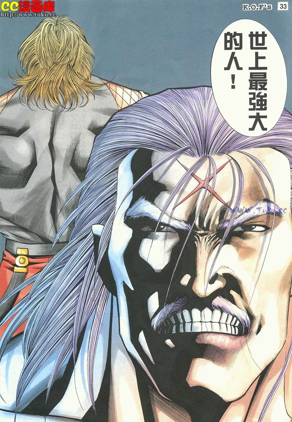 拳皇985星可以开6门吗,拳皇985强角色