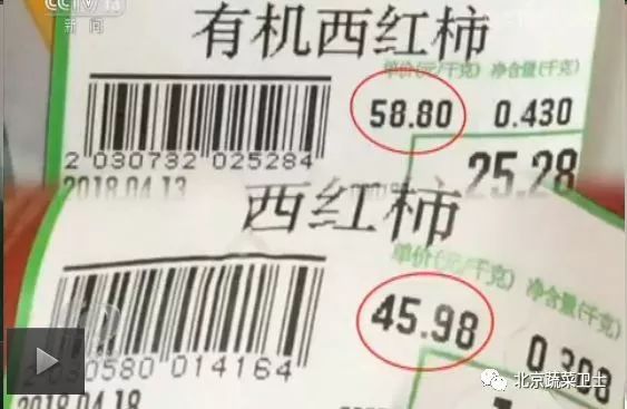 本产品不含隐藏款是什么意思,产品不含中国成分的有哪些