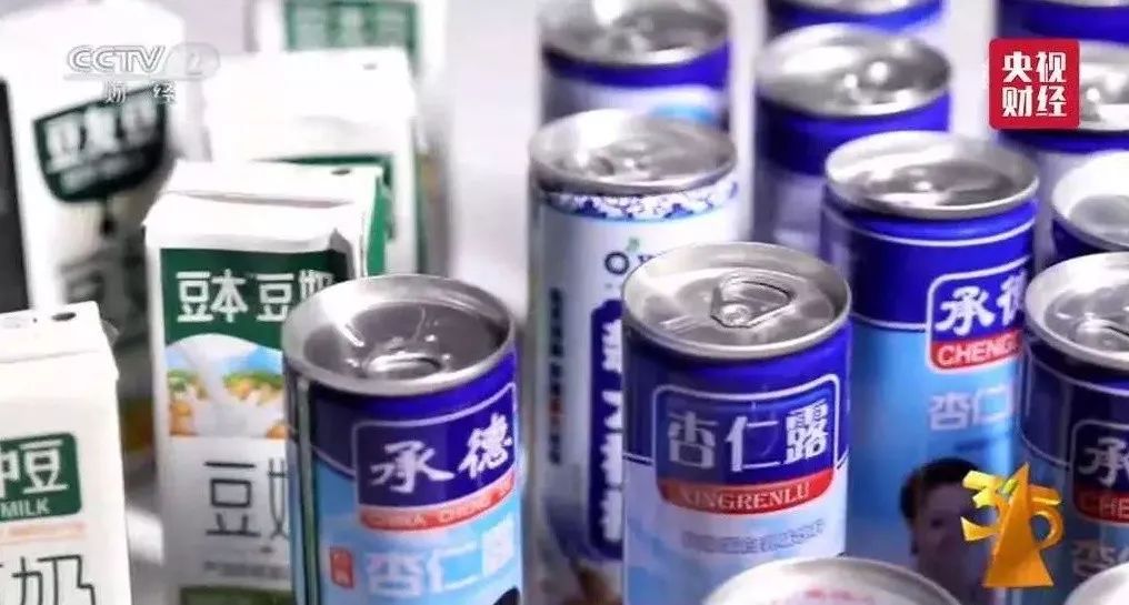 本产品不含中国成分英文,产品不含中国成分的有哪些