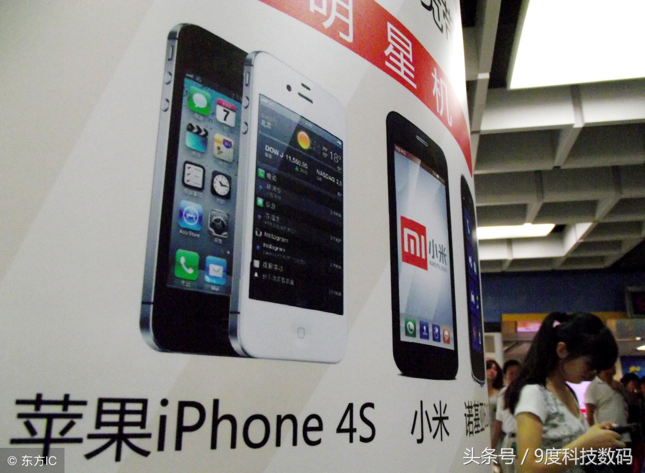 iphone4s怎么降级,iphone4s降级6.1.3失败怎么办