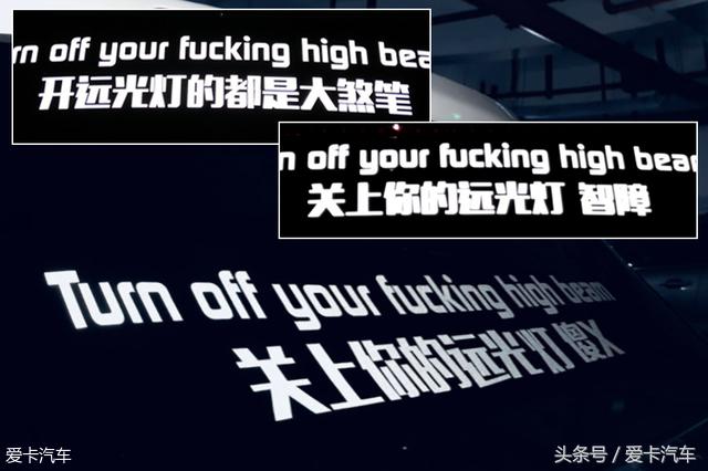 反击远光狗基本操作,无法破解的大招