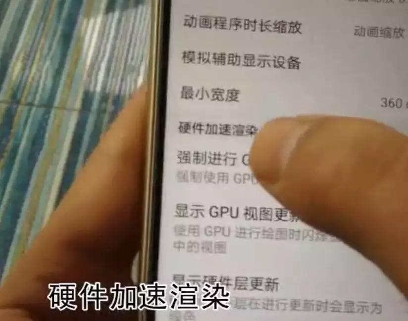 手机网络怎么设置才不卡顿,手机联网怎么就不卡了