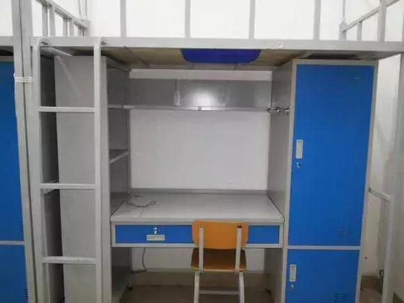 最好的大学宿舍排名一览表,天津最豪华大学宿舍排名