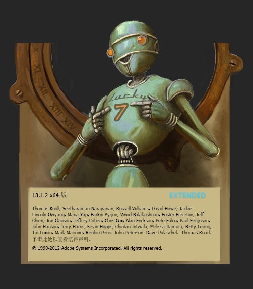 photoshop的高级技巧,photoshop技巧与实例精讲