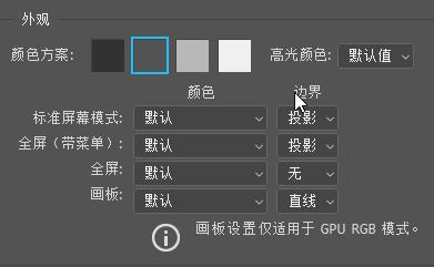 photoshop的高级技巧,photoshop技巧与实例精讲