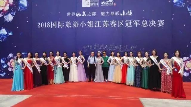 连云港师范高等专科学校宣传视频,连云港师范高等专科学校校园环境