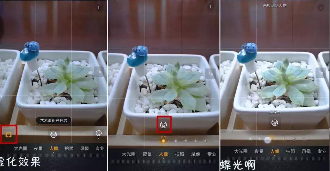 华为p20拍照效果怎么样,手机拍照不够锐