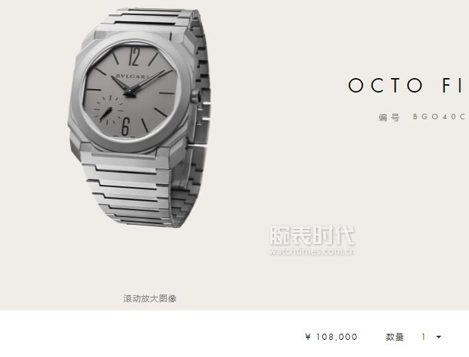 手表排行榜前十名腕表价格,手表腕表品牌