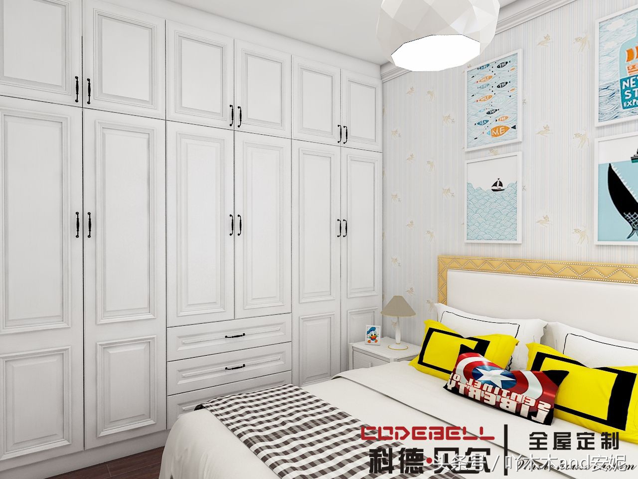 武汉光明上海府邸精装,光明上海府邸二期7栋户型