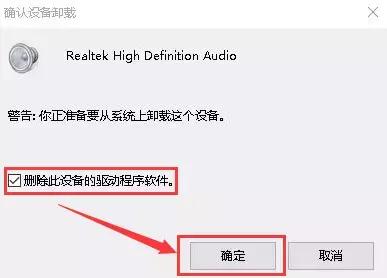 感冒音哑怎么办,机器发热严重怎么办