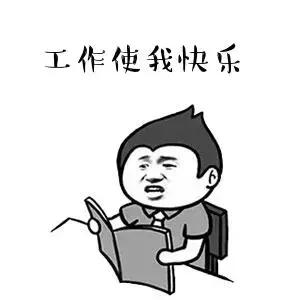 你希望薪水是多少怎么回答,你希望薪资是多少