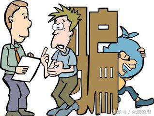 “全能神”圈人常用招术