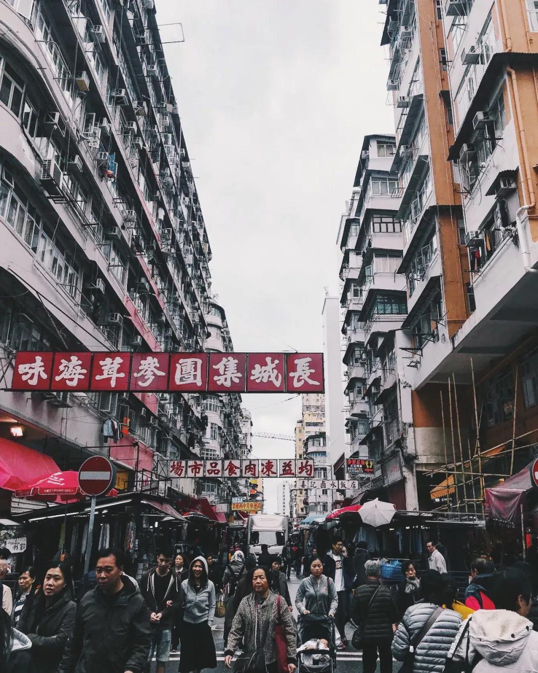 九张图带你了解香港,30张图片看西关