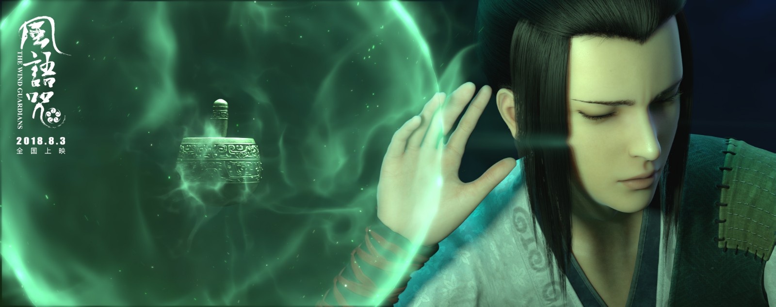 彭昱畅最新消息,彭昱畅的最新动态