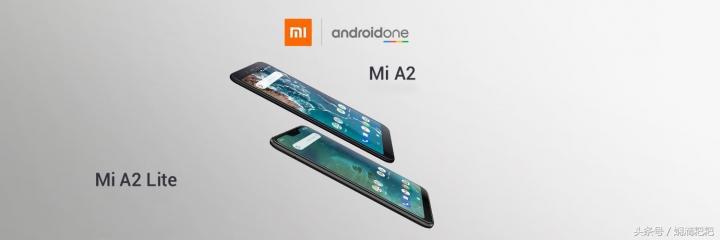 十分钟带你看完小米第一场西班牙全球发布会