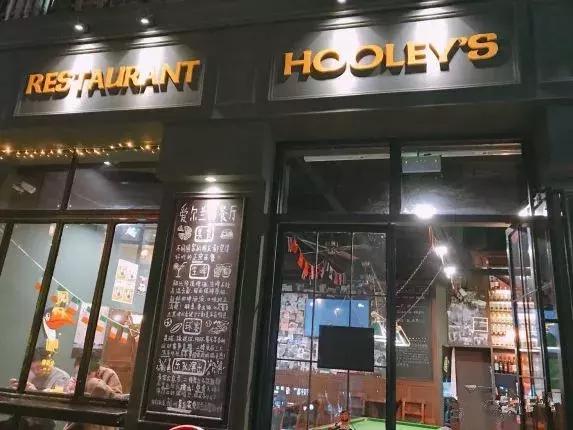 福州都有什么好的小吃,福州东街口商圈美食